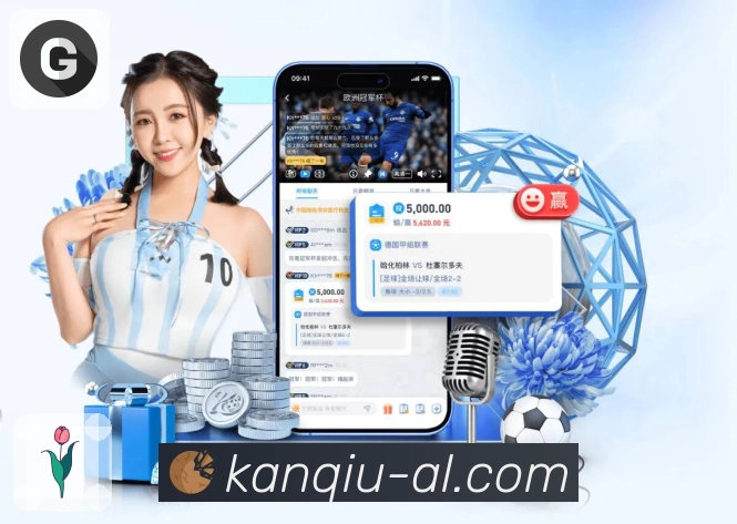 赛事线
