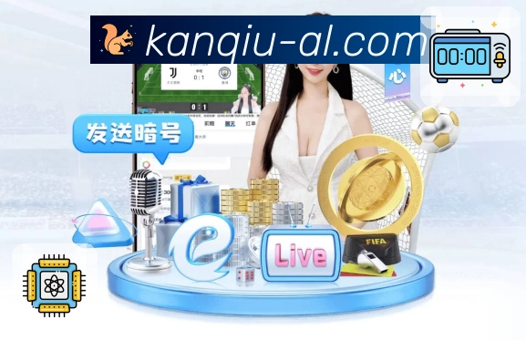 数据线