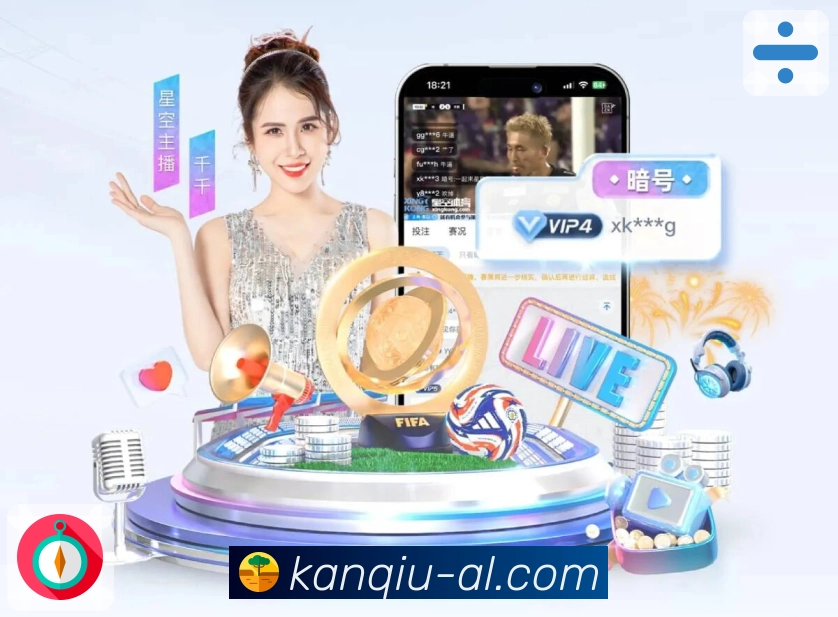 荣耀积淀公信力